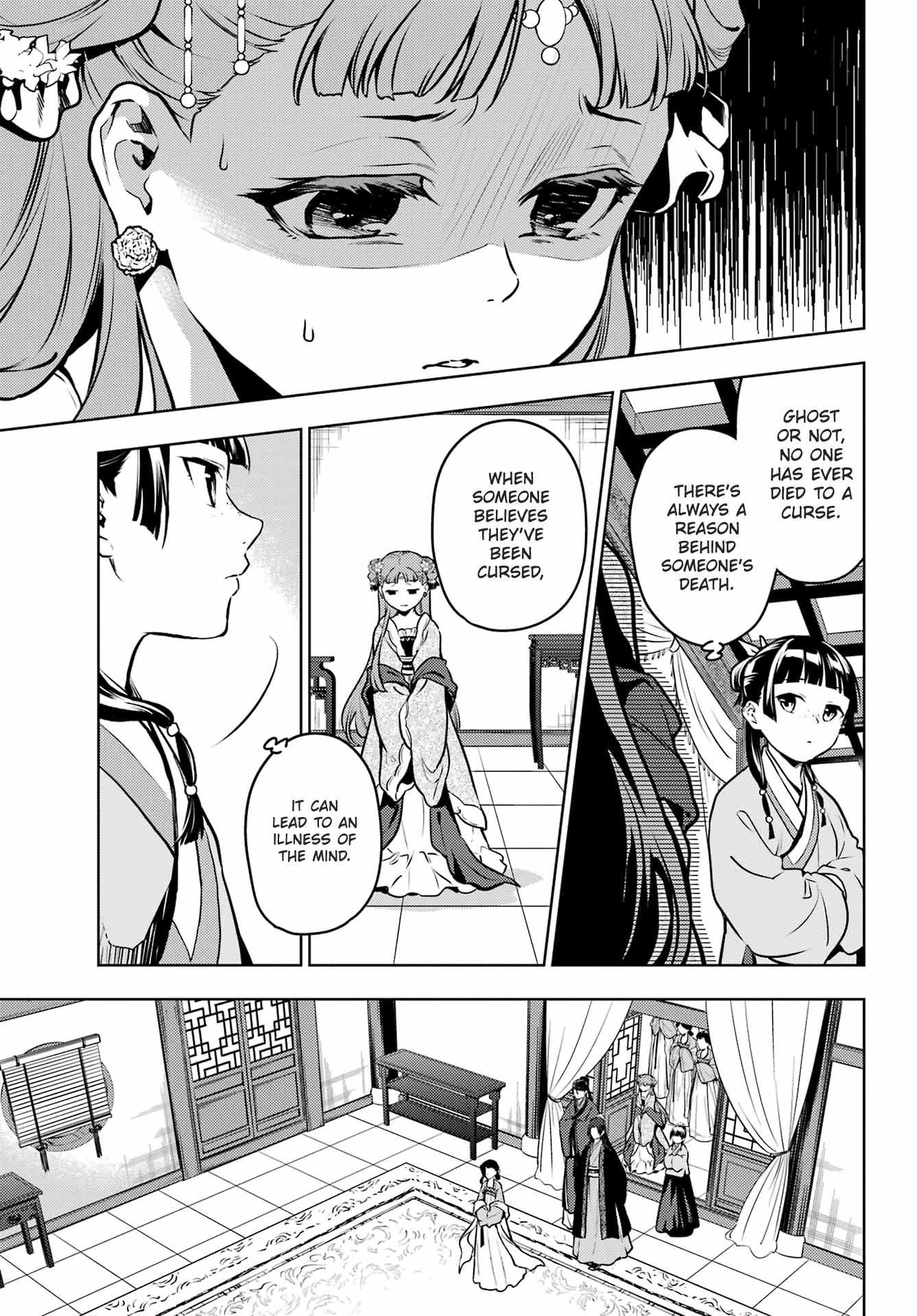 Read Kusuriya No Hitorigoto Manga Online