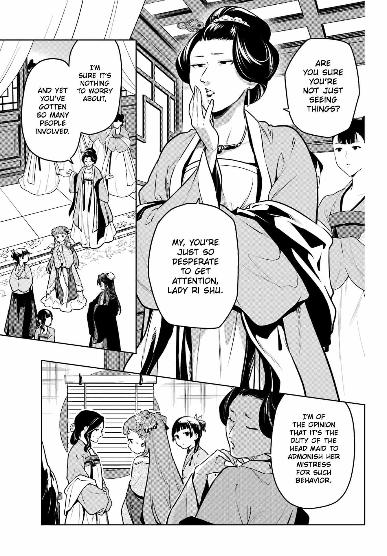 Read Kusuriya No Hitorigoto Manga Online