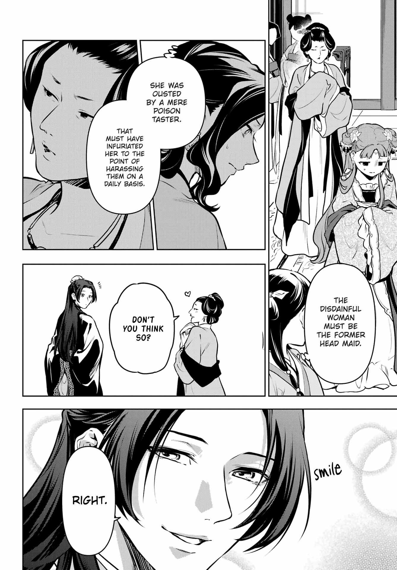 Read Kusuriya No Hitorigoto Manga Online