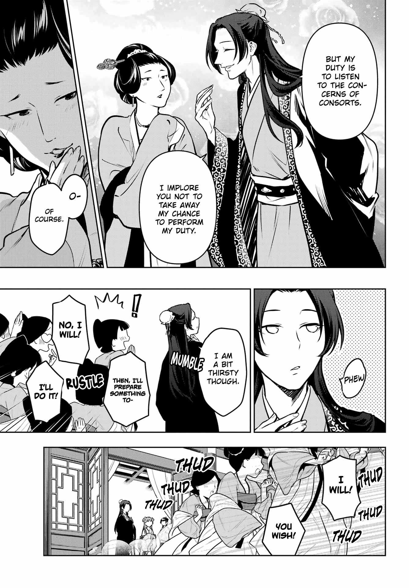 Read Kusuriya No Hitorigoto Manga Online