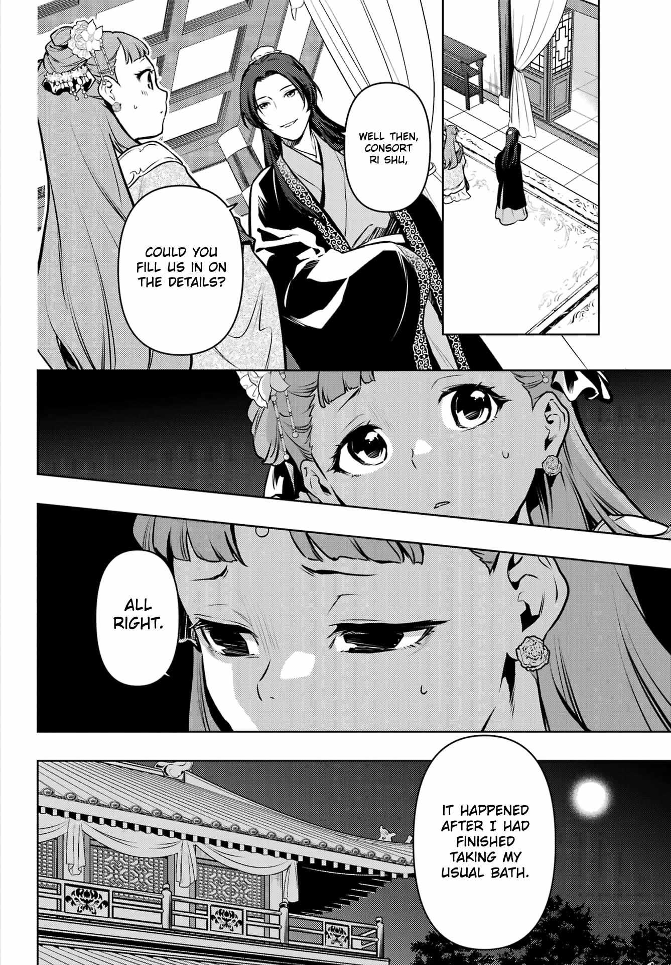 Read Kusuriya No Hitorigoto Manga Online