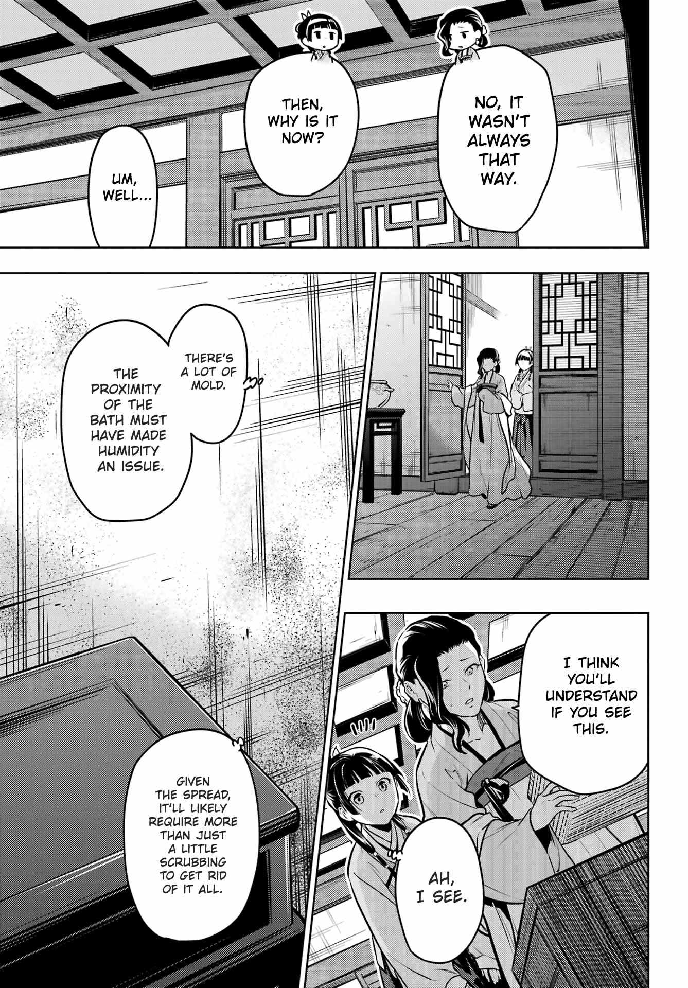 Read Kusuriya No Hitorigoto Manga Online