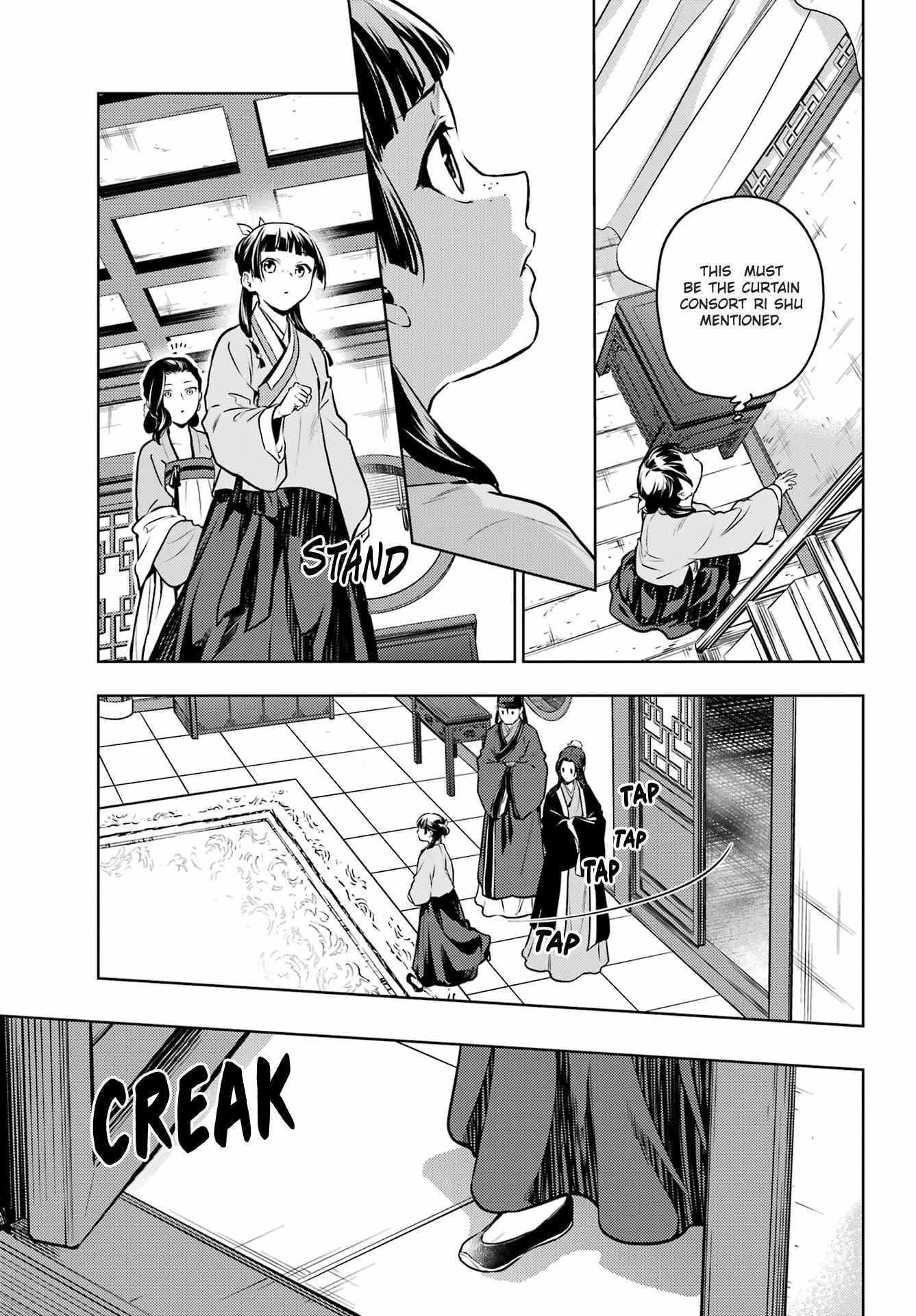 Read Kusuriya No Hitorigoto Manga Online
