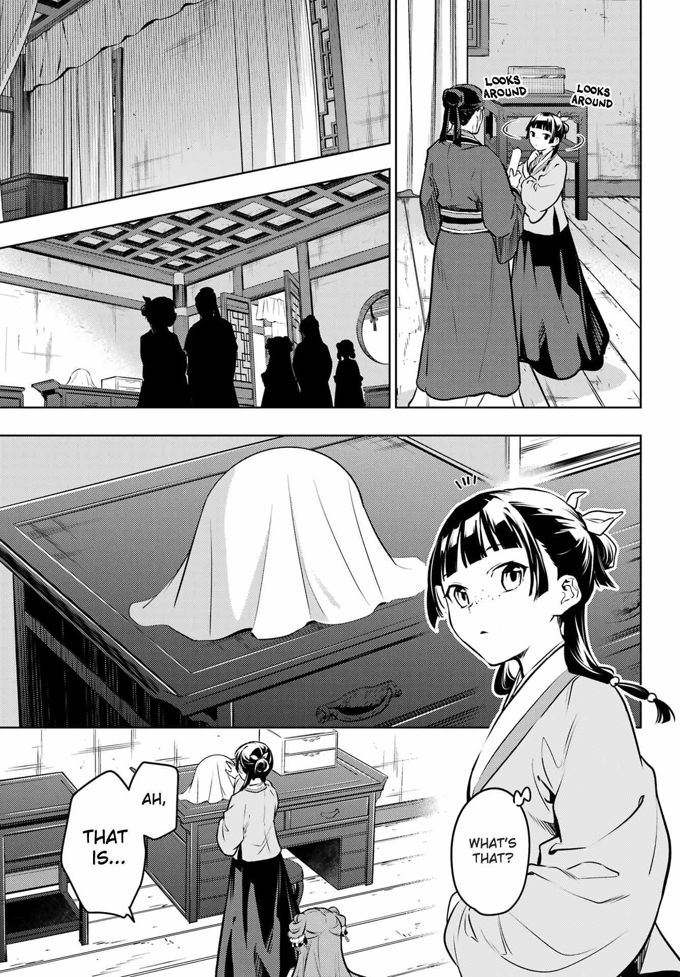 Read Kusuriya No Hitorigoto Manga Online