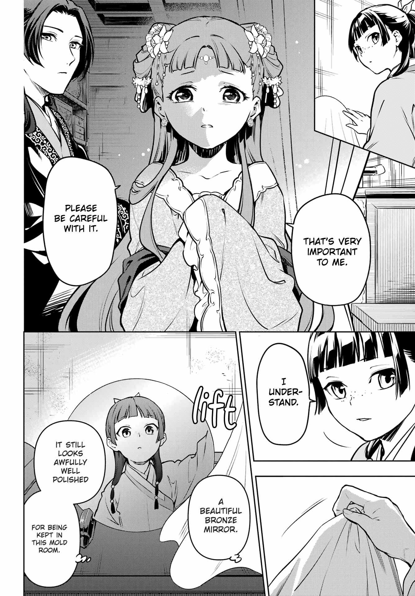 Read Kusuriya No Hitorigoto Manga Online