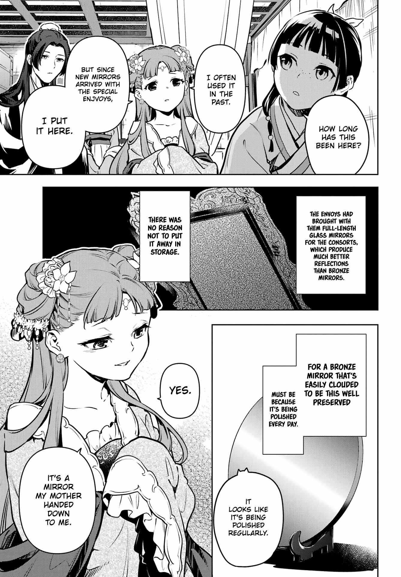 Read Kusuriya No Hitorigoto Manga Online