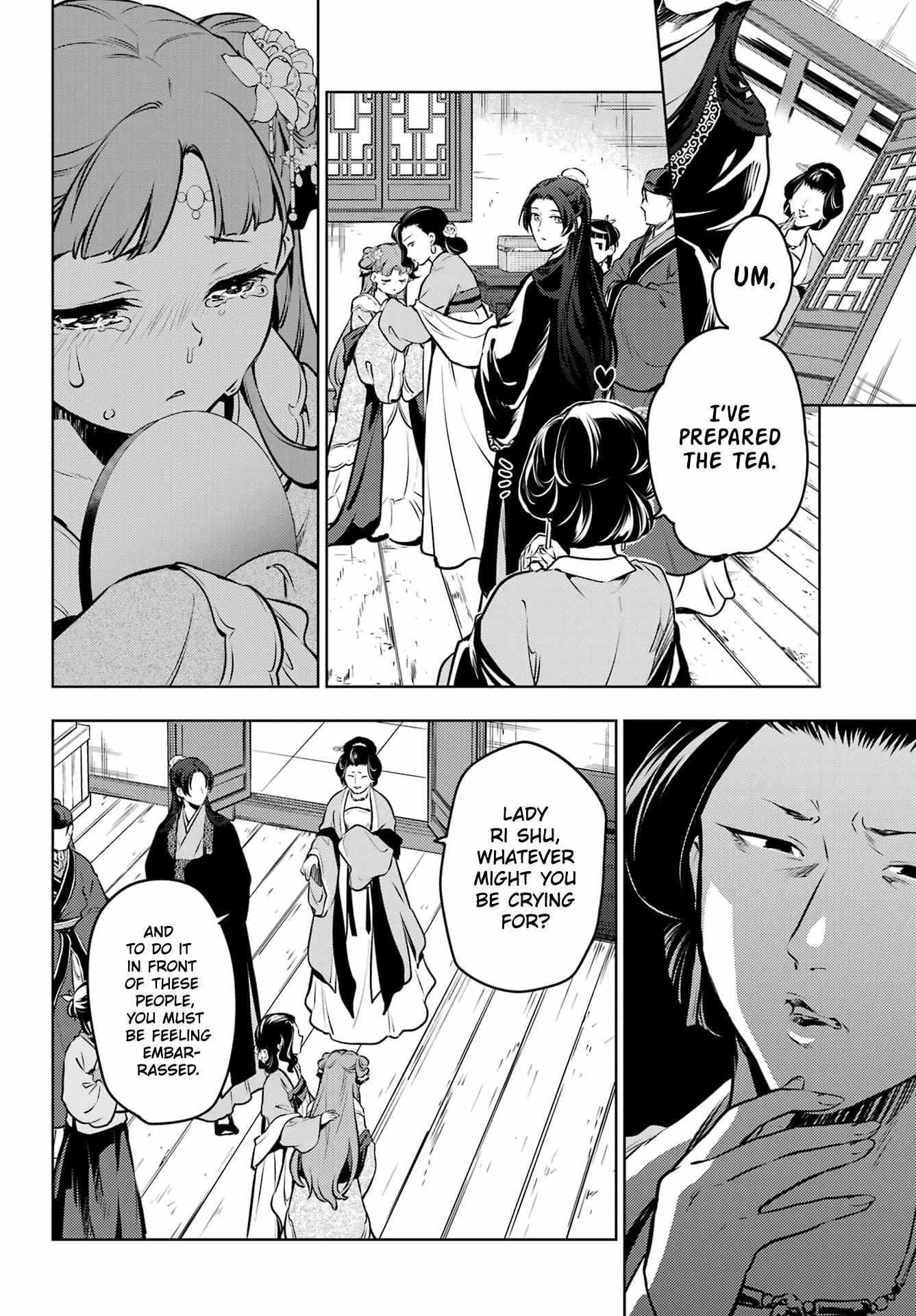 Read Kusuriya No Hitorigoto Manga Online