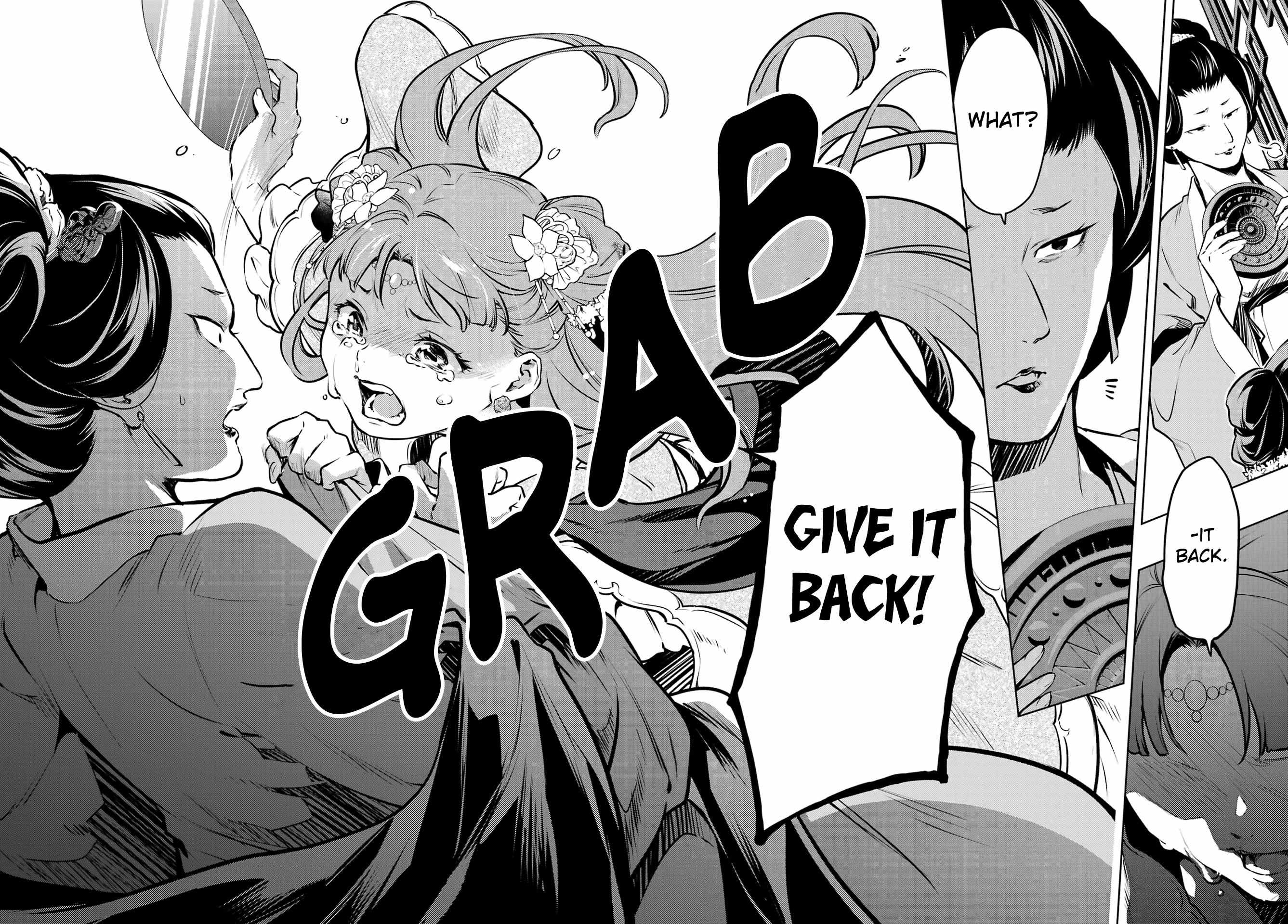 Read Kusuriya No Hitorigoto Manga Online
