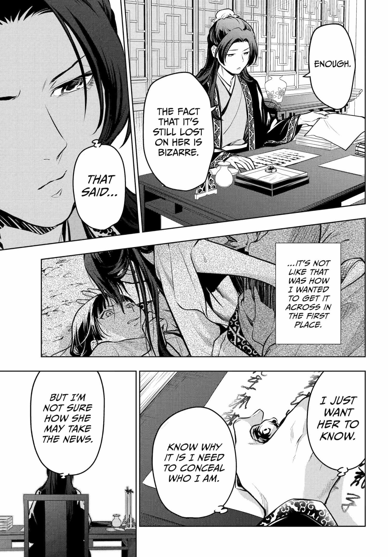 Read Kusuriya No Hitorigoto Manga Online