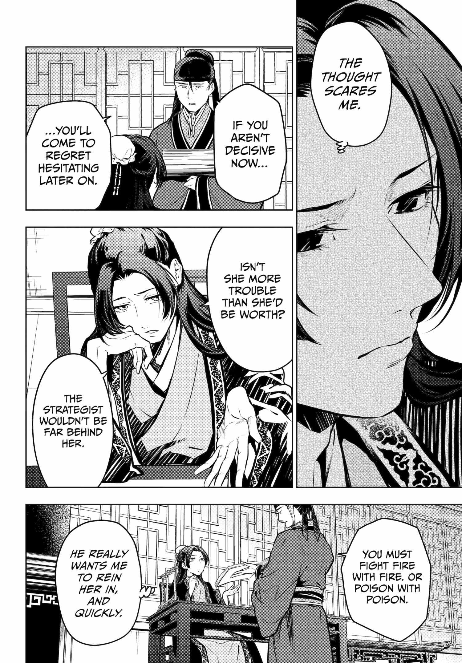 Read Kusuriya No Hitorigoto Manga Online