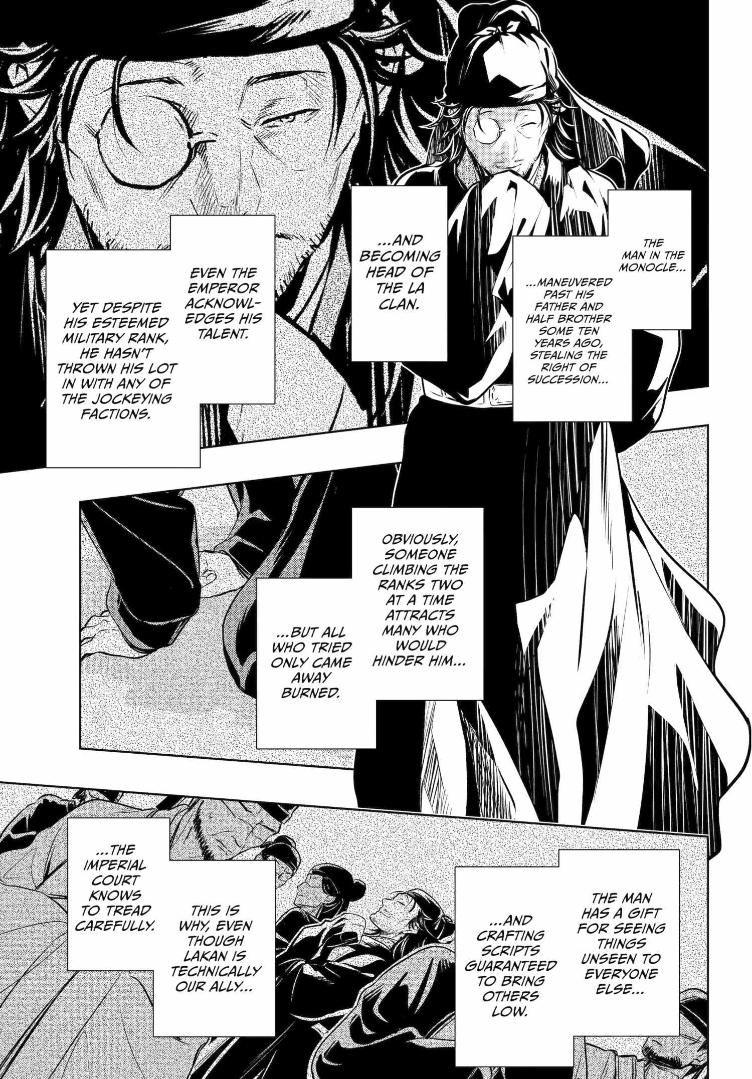 Read Kusuriya No Hitorigoto Manga Online