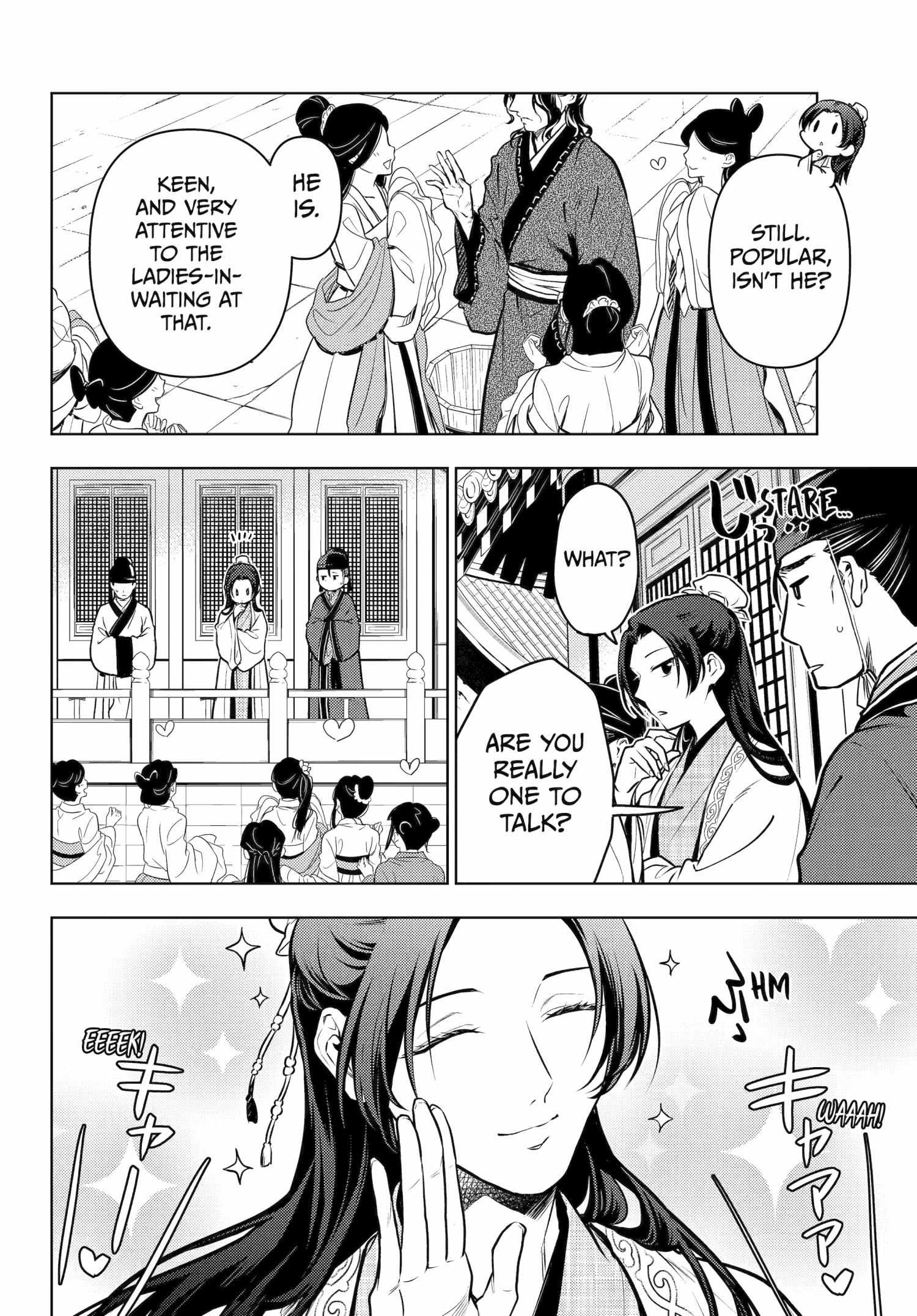 Read Kusuriya No Hitorigoto Manga Online