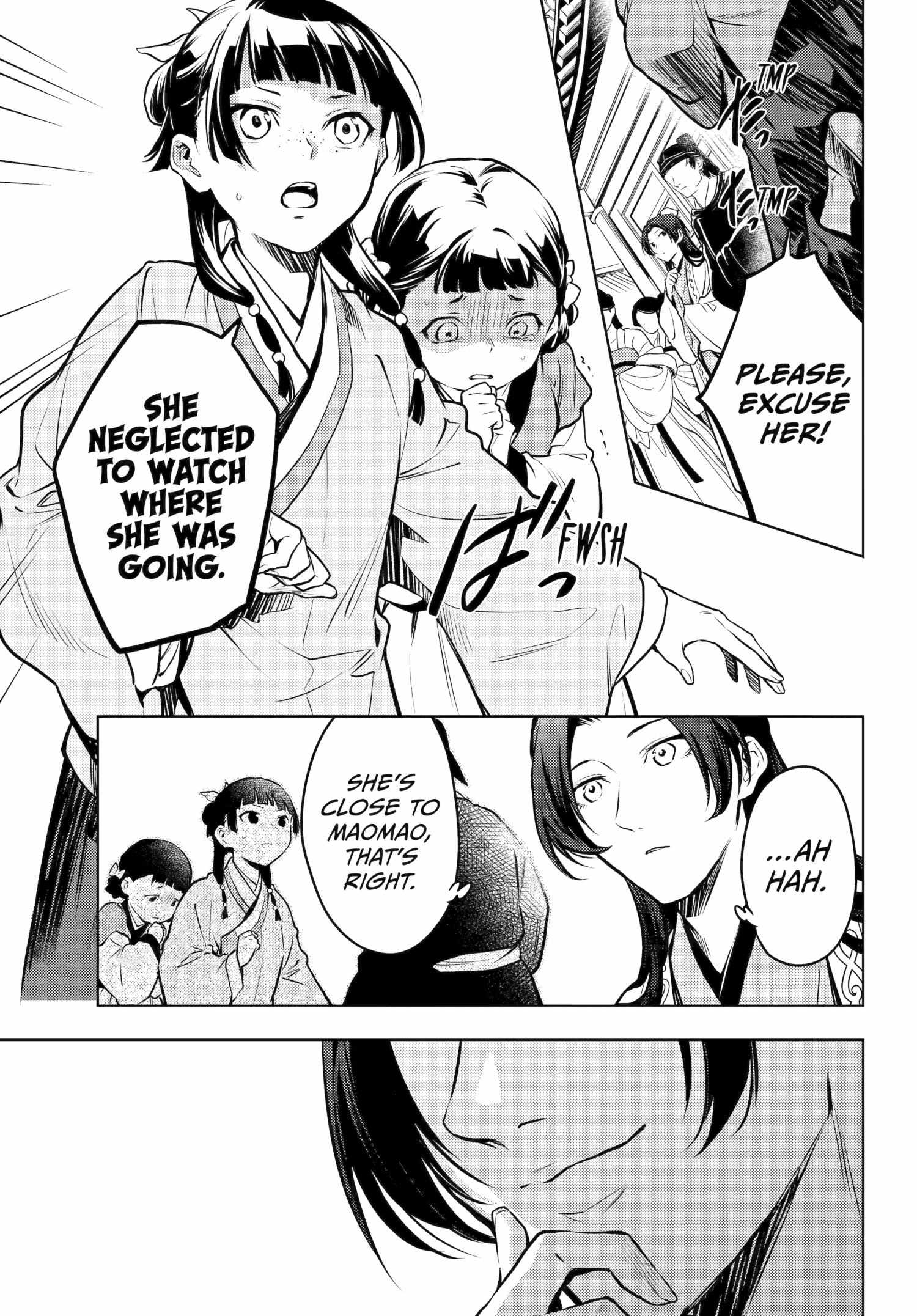 Read Kusuriya No Hitorigoto Manga Online