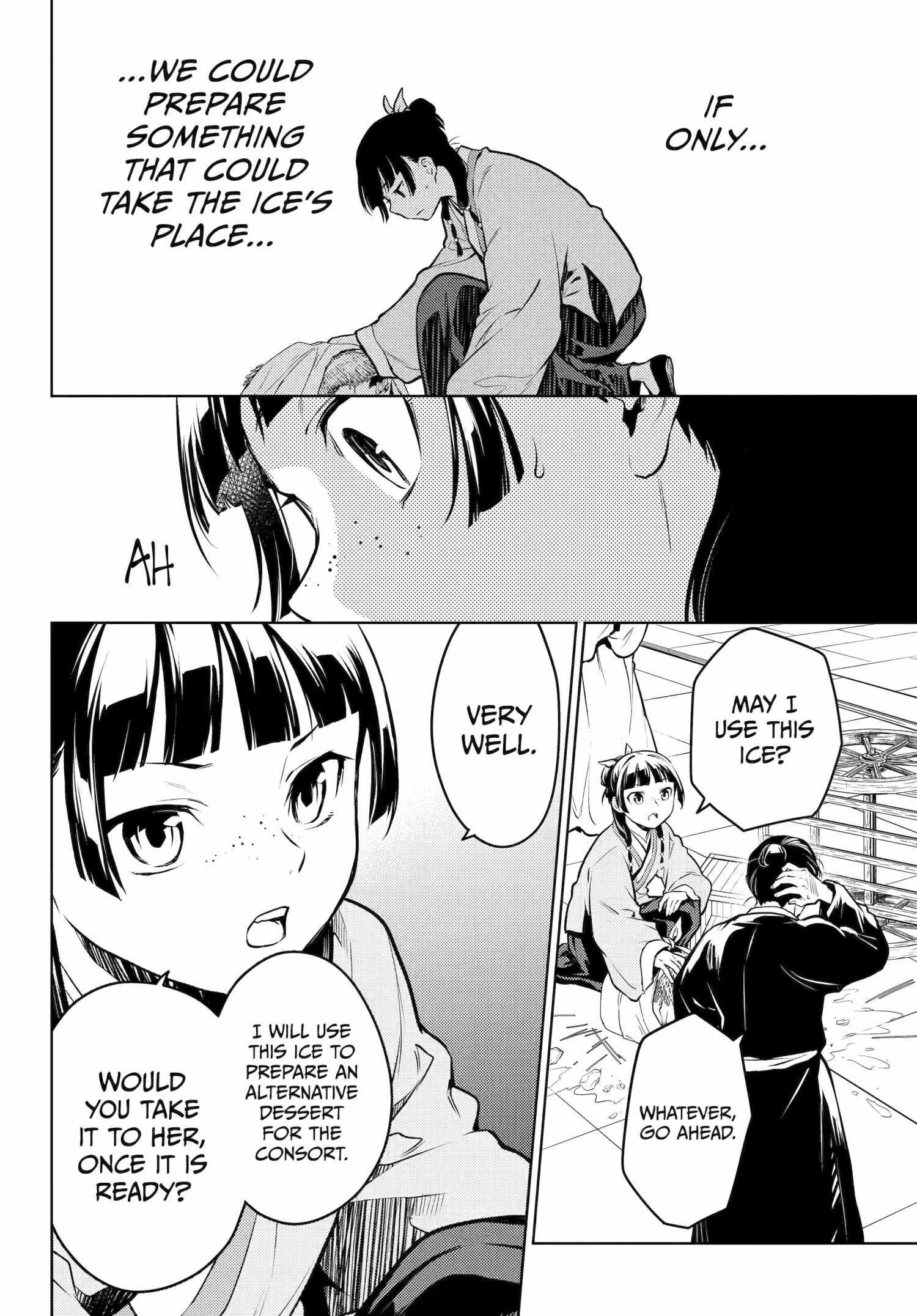 Read Kusuriya No Hitorigoto Manga Online