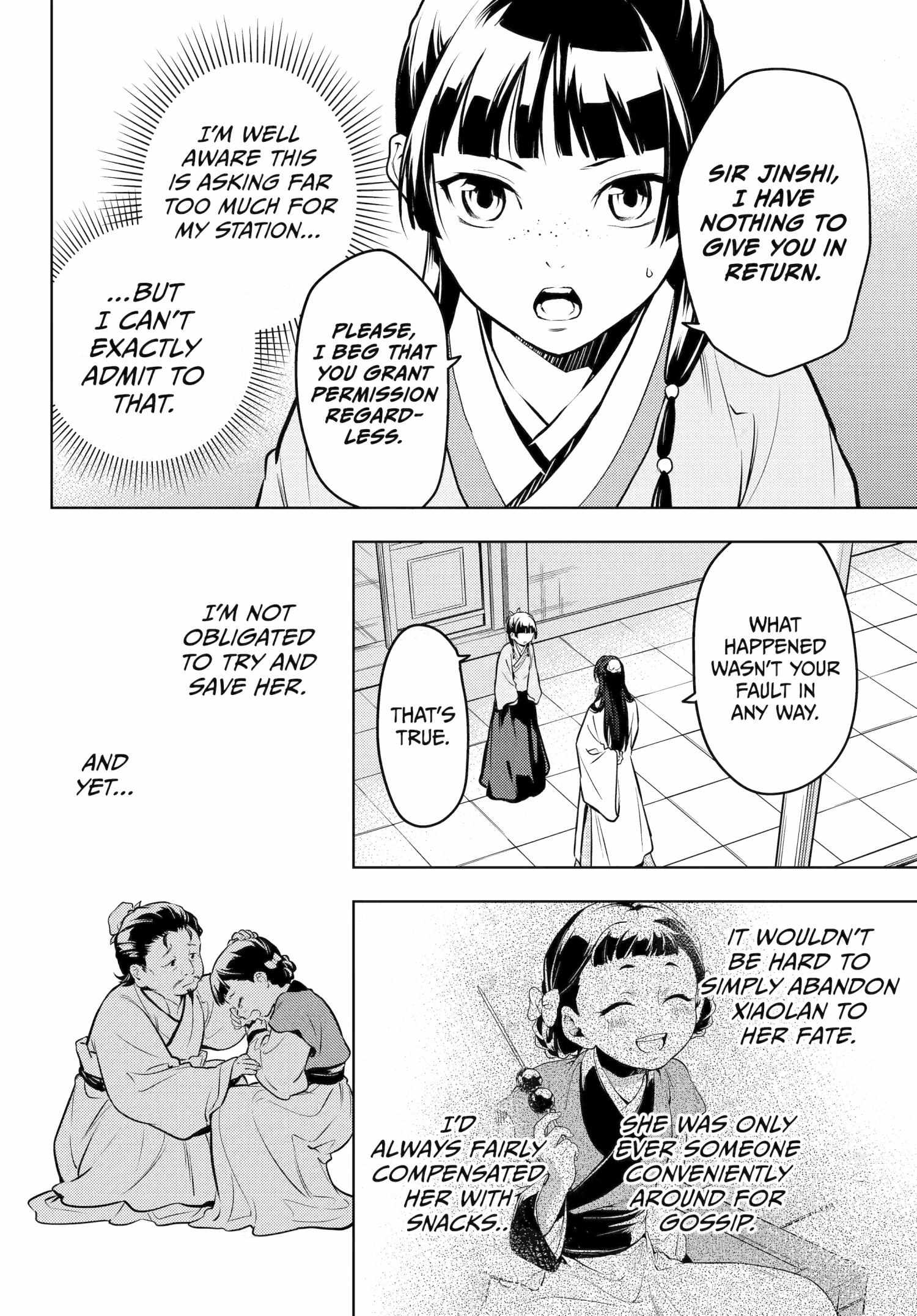 Read Kusuriya No Hitorigoto Manga Online