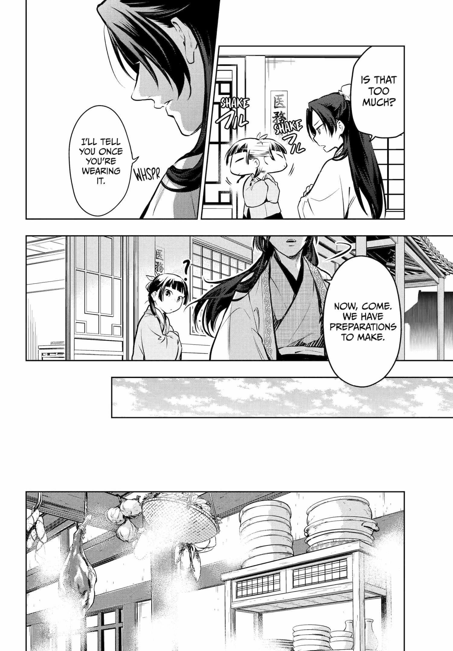 Read Kusuriya No Hitorigoto Manga Online