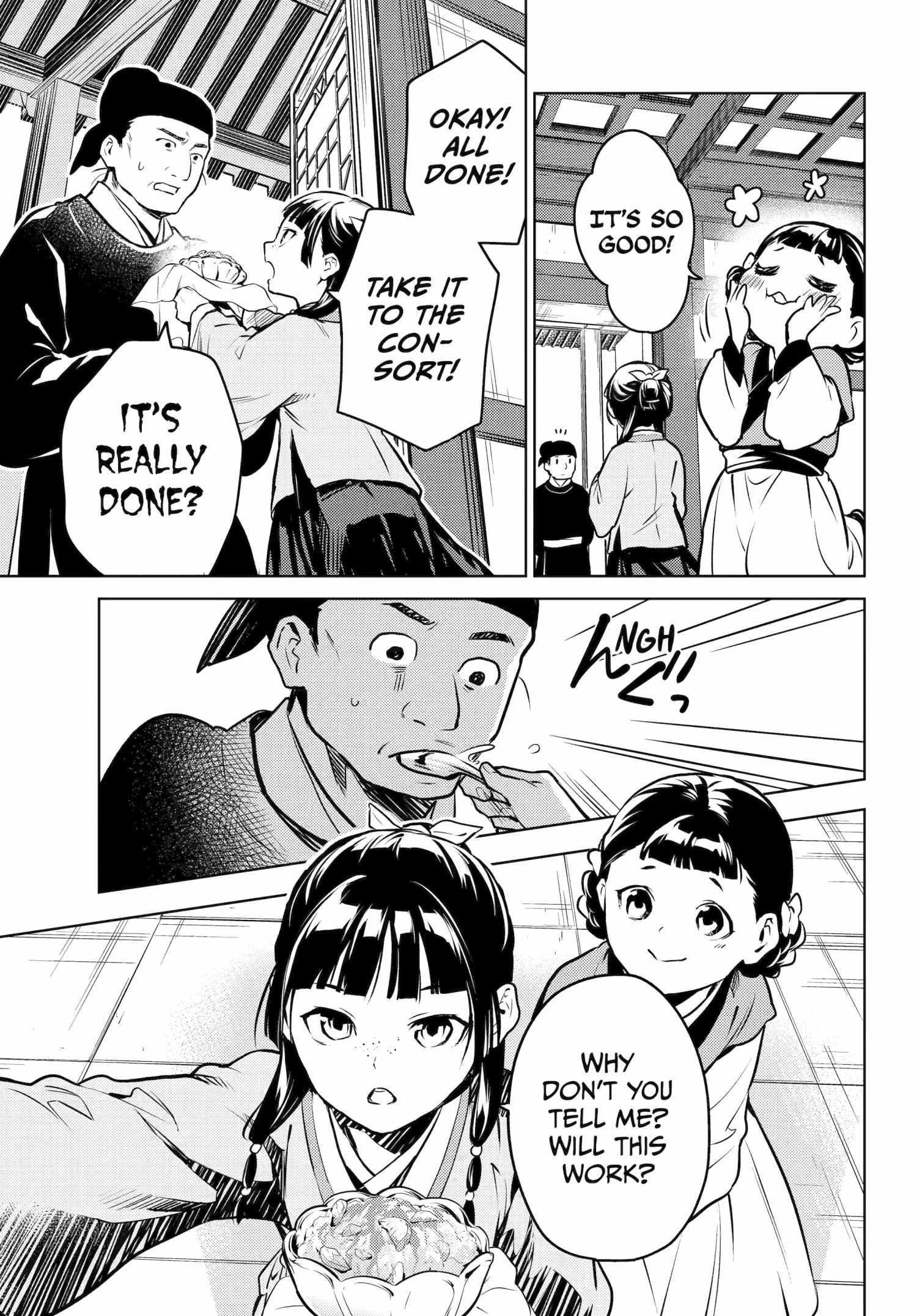 Read Kusuriya No Hitorigoto Manga Online
