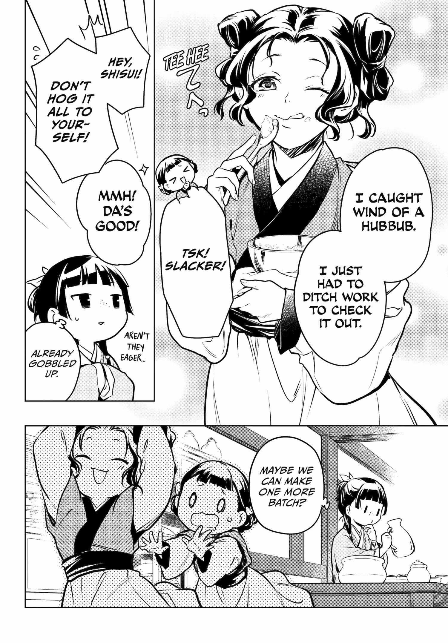 Read Kusuriya No Hitorigoto Manga Online