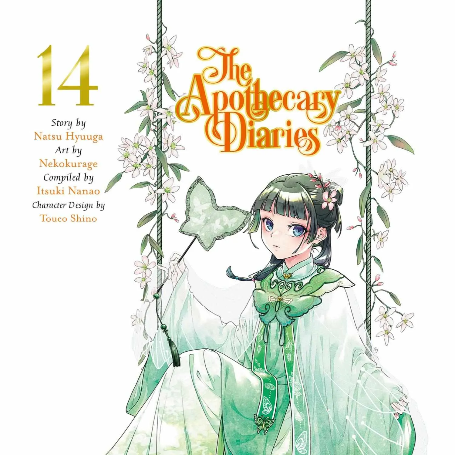 Read Kusuriya No Hitorigoto Manga Online
