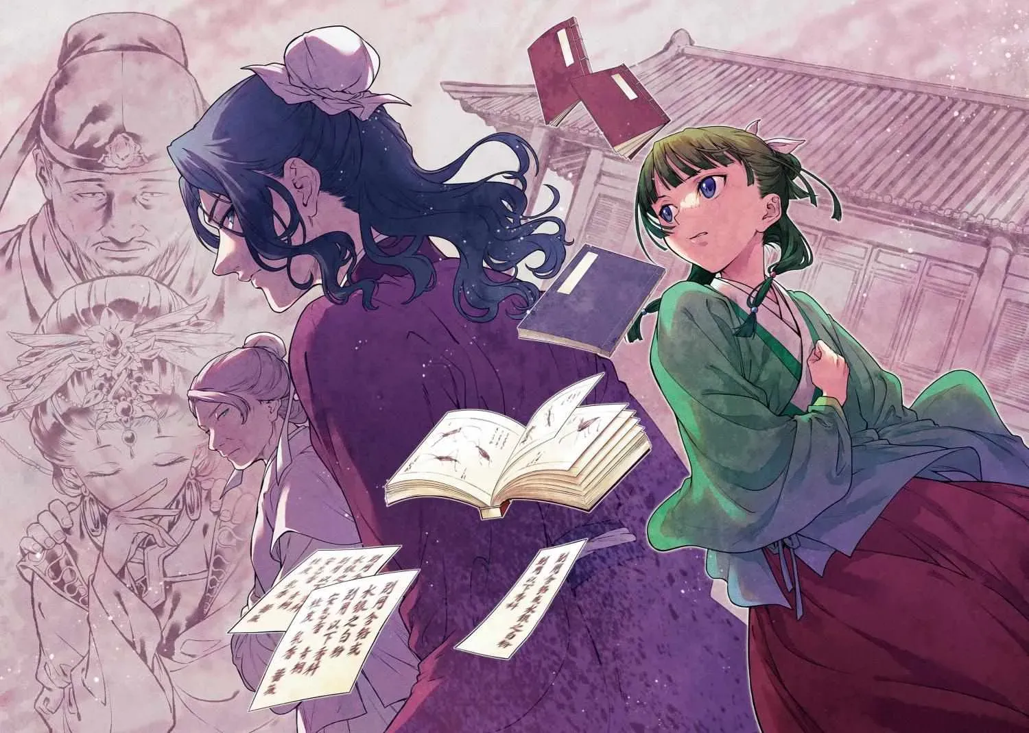 Read Kusuriya No Hitorigoto Manga Online
