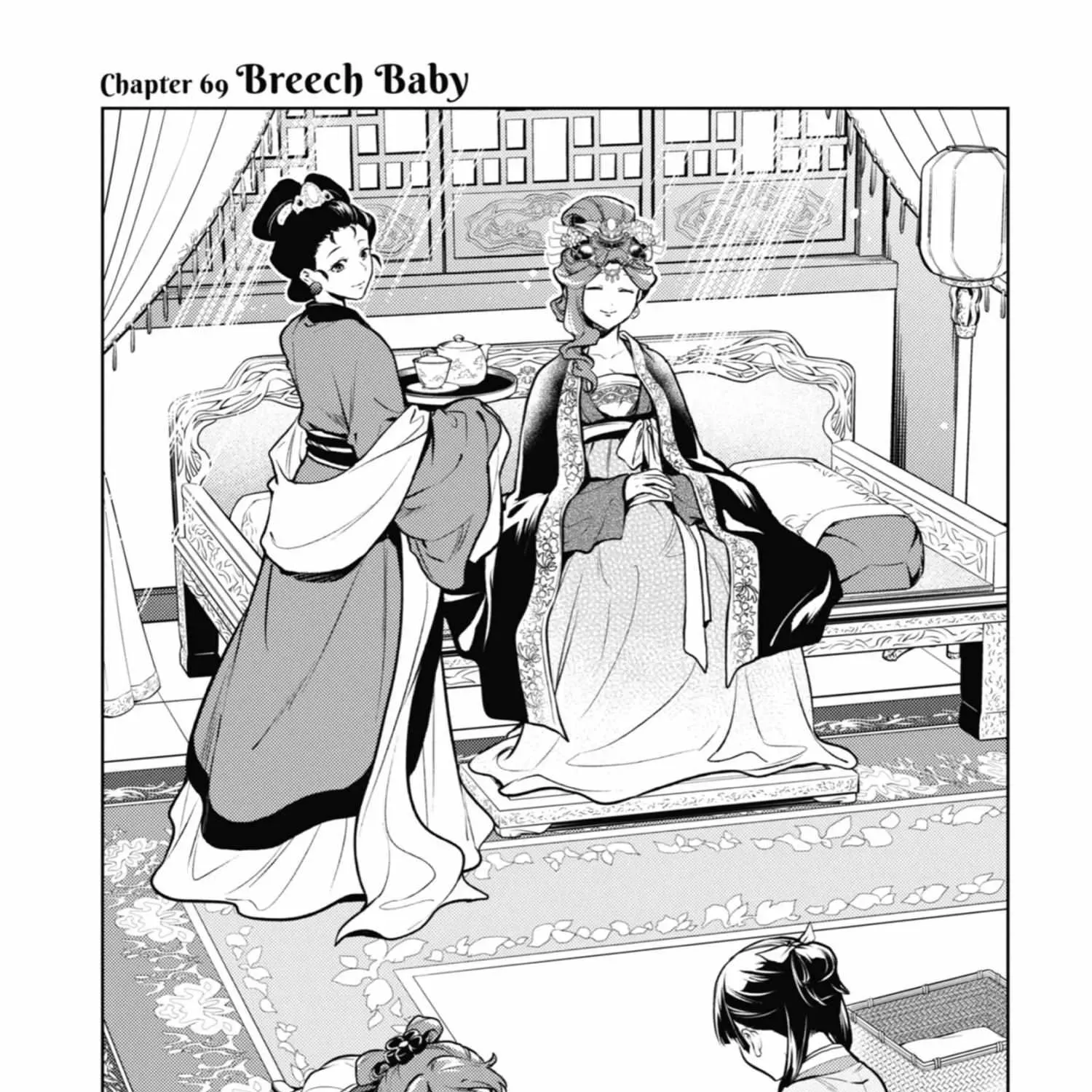 Read Kusuriya No Hitorigoto Manga Online