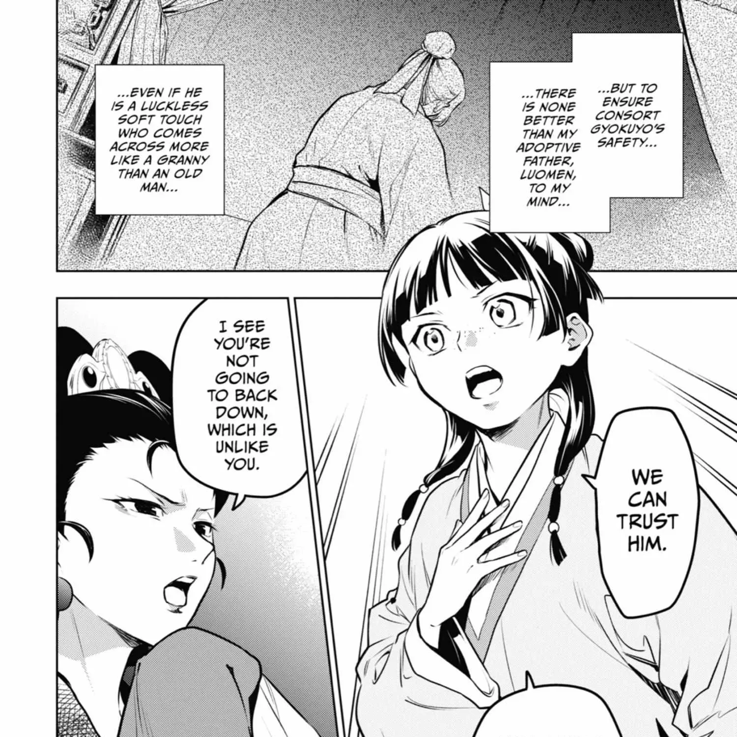 Read Kusuriya No Hitorigoto Manga Online