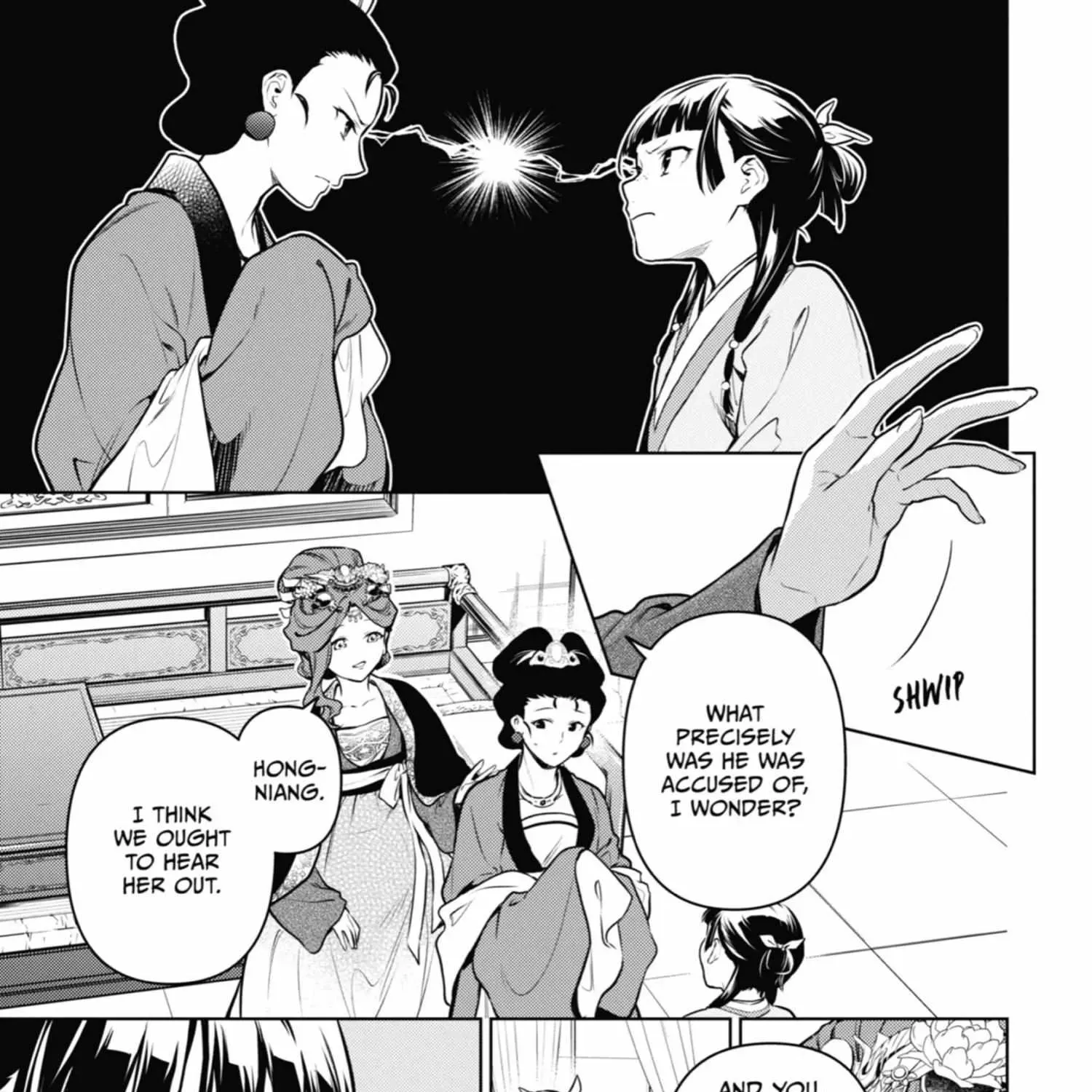 Read Kusuriya No Hitorigoto Manga Online