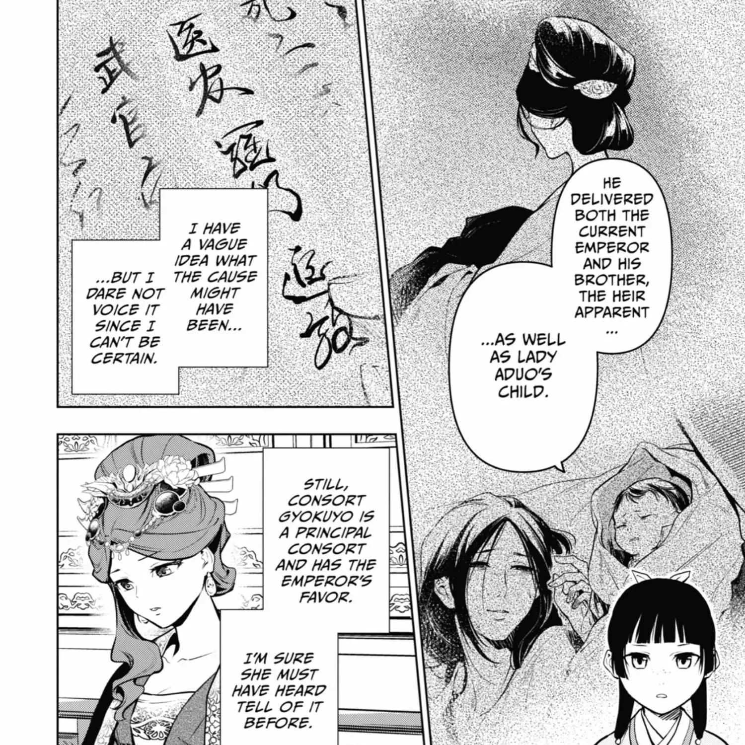 Read Kusuriya No Hitorigoto Manga Online