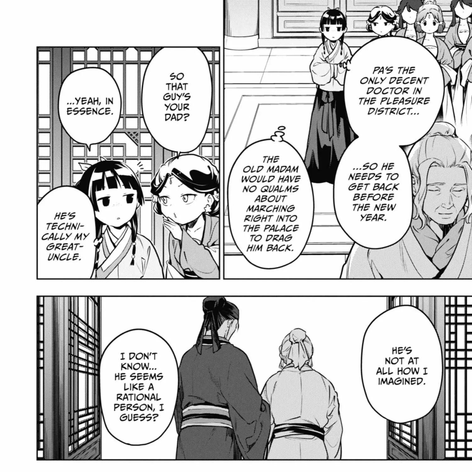 Read Kusuriya No Hitorigoto Manga Online