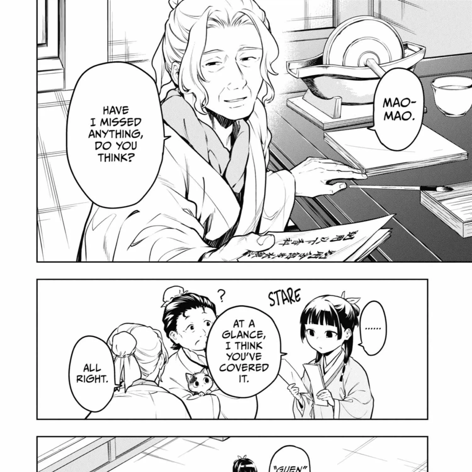 Read Kusuriya No Hitorigoto Manga Online