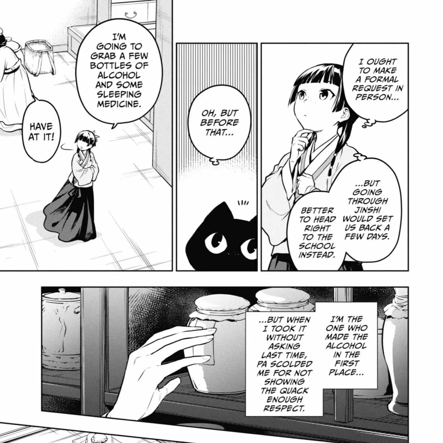 Read Kusuriya No Hitorigoto Manga Online