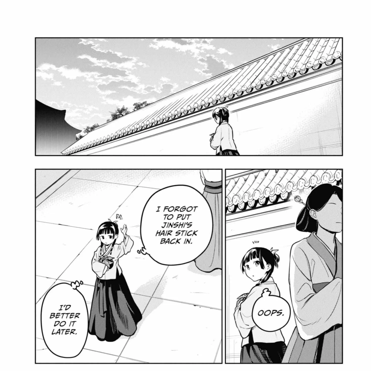 Read Kusuriya No Hitorigoto Manga Online