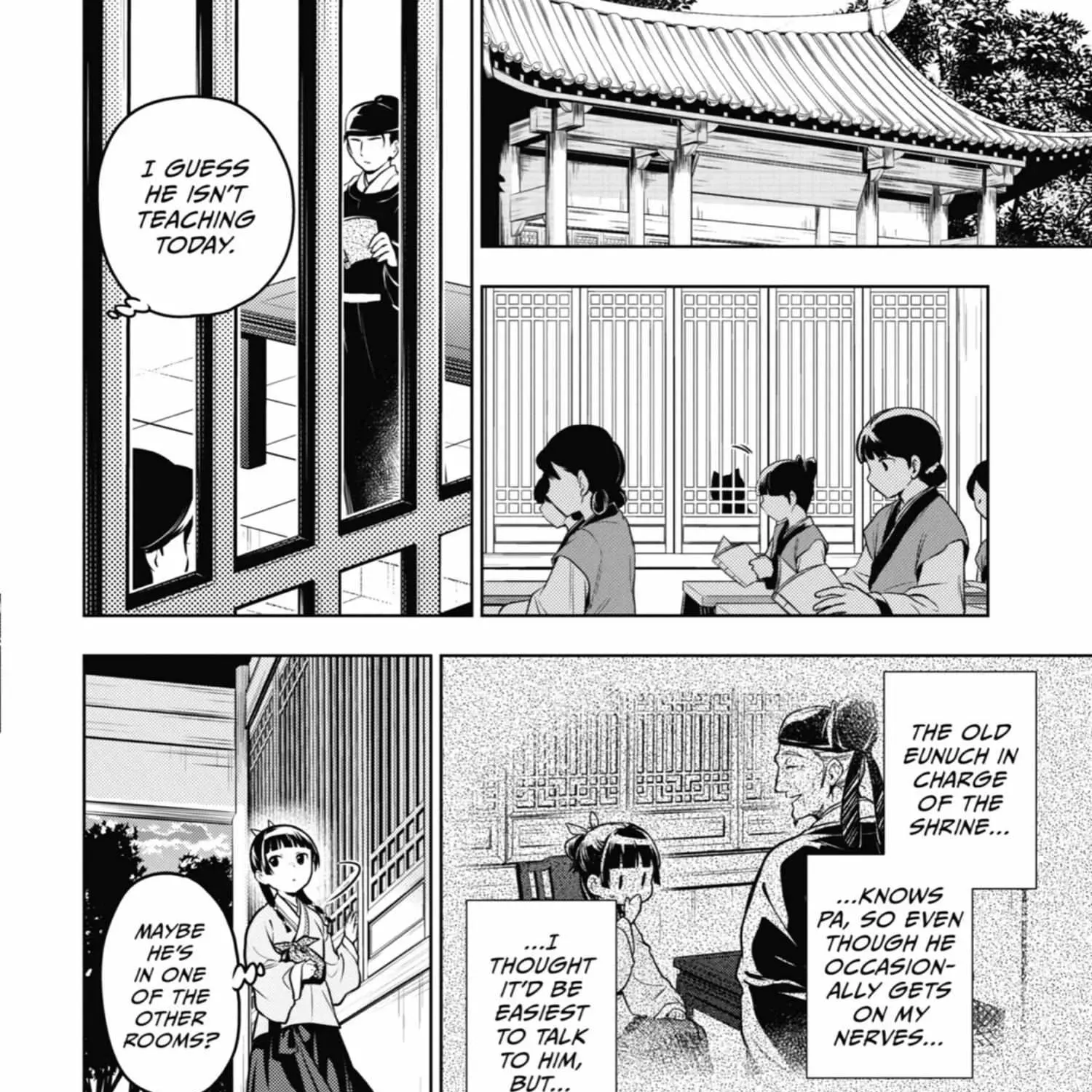 Read Kusuriya No Hitorigoto Manga Online