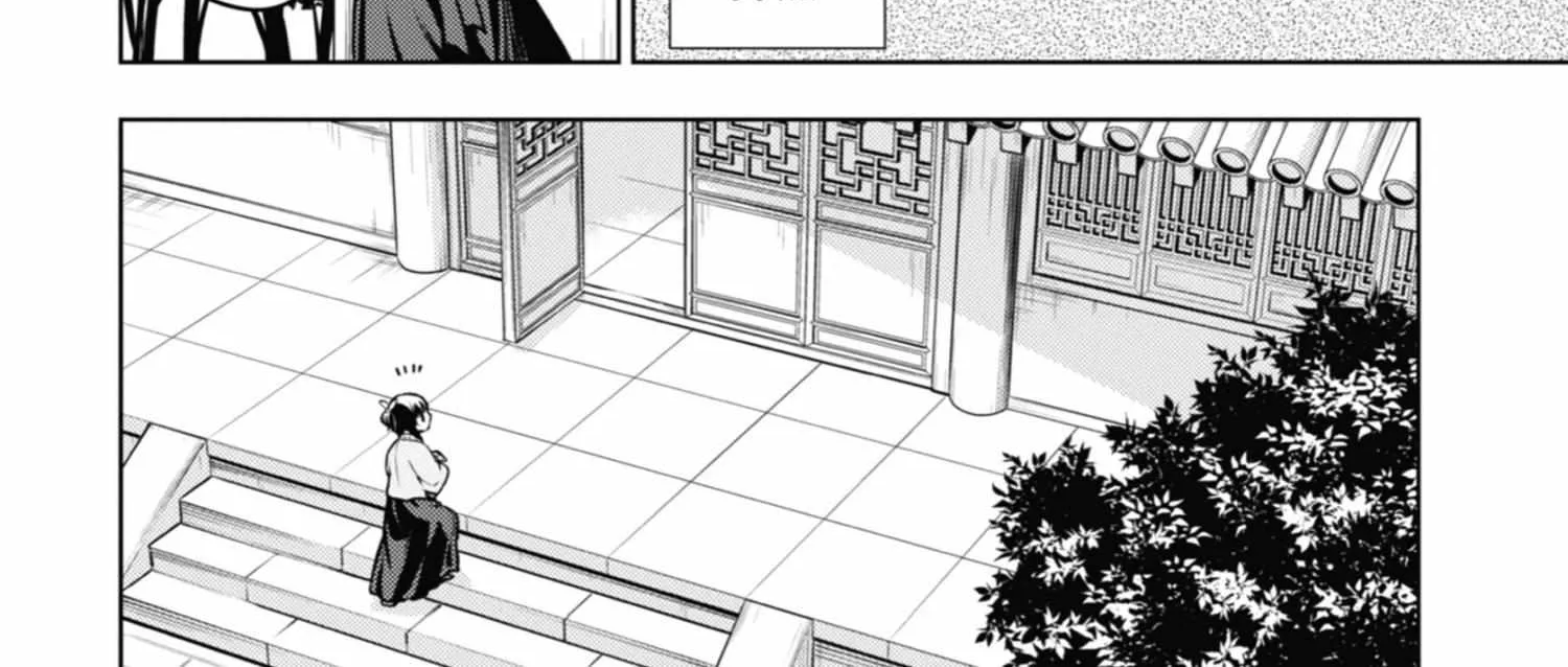 Read Kusuriya No Hitorigoto Manga Online