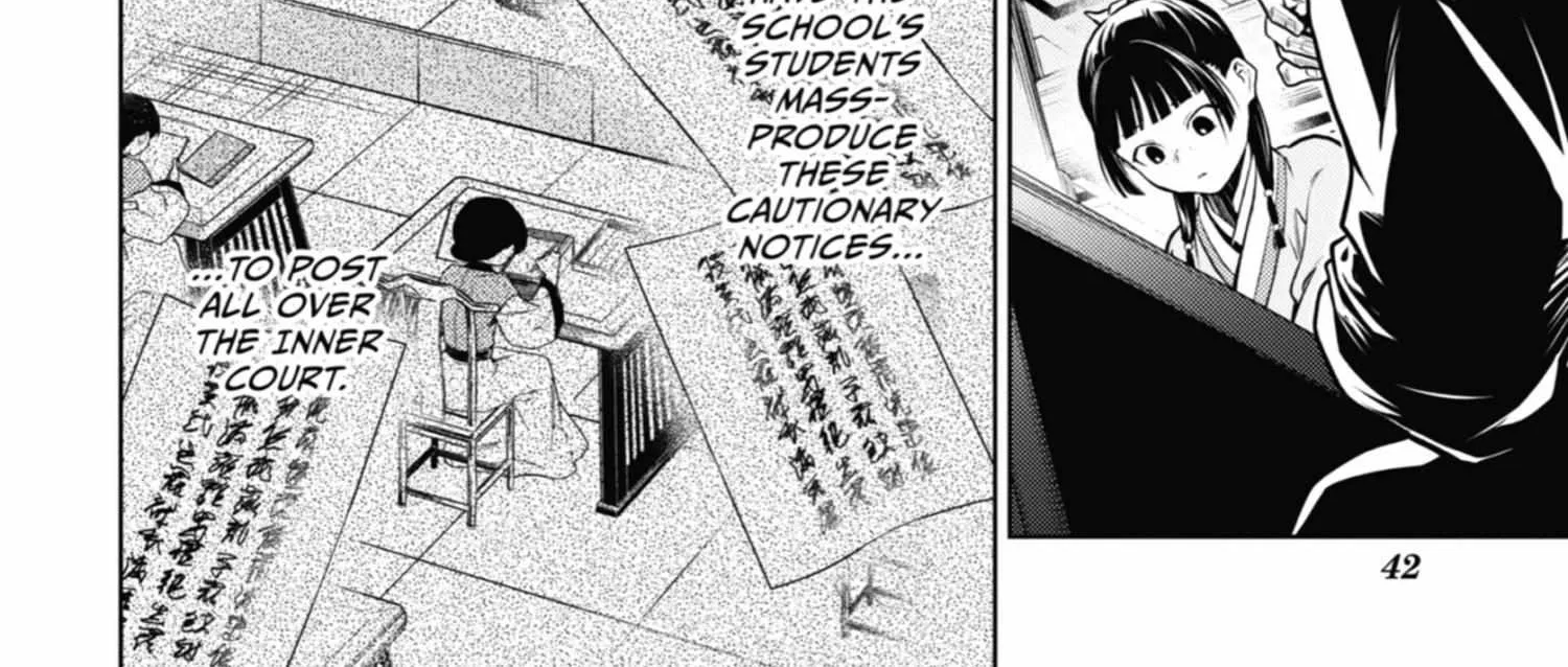 Read Kusuriya No Hitorigoto Manga Online