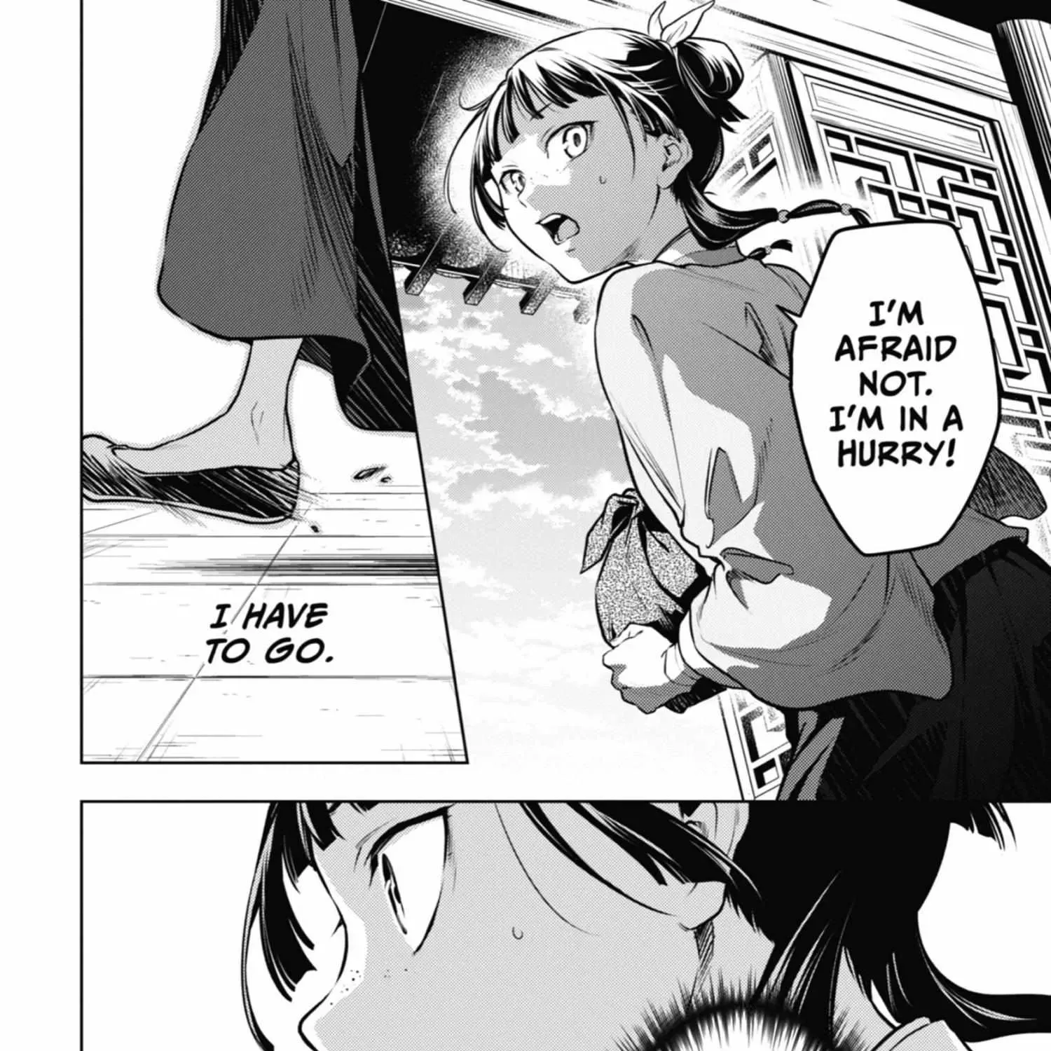 Read Kusuriya No Hitorigoto Manga Online