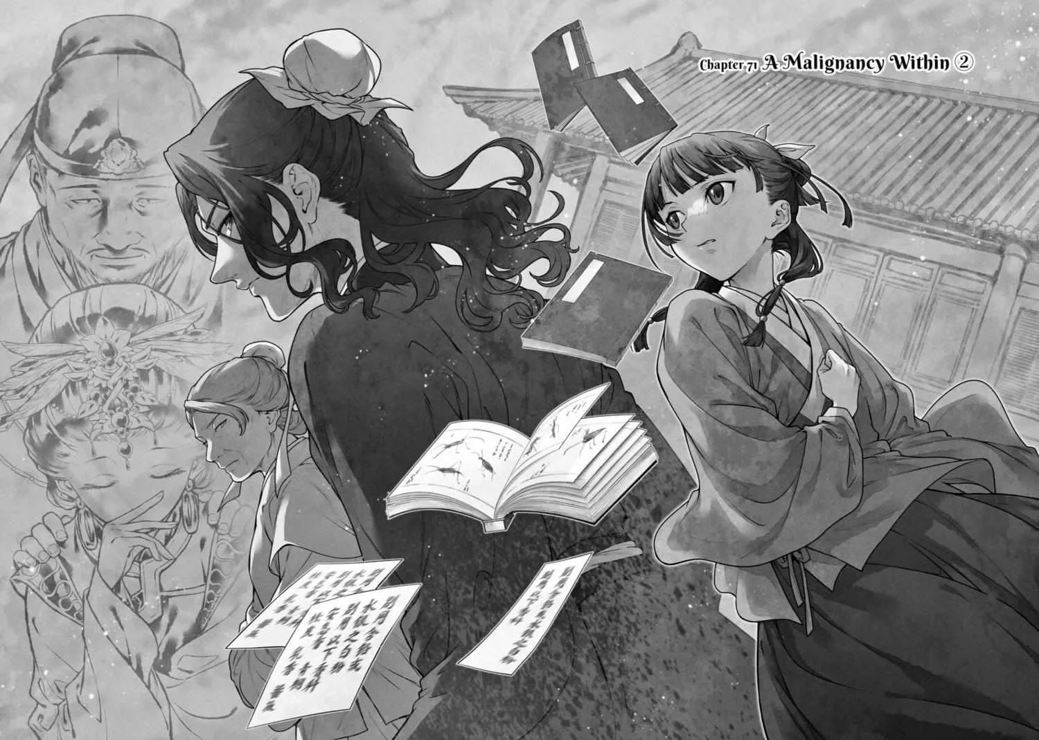 Read Kusuriya No Hitorigoto Manga Online