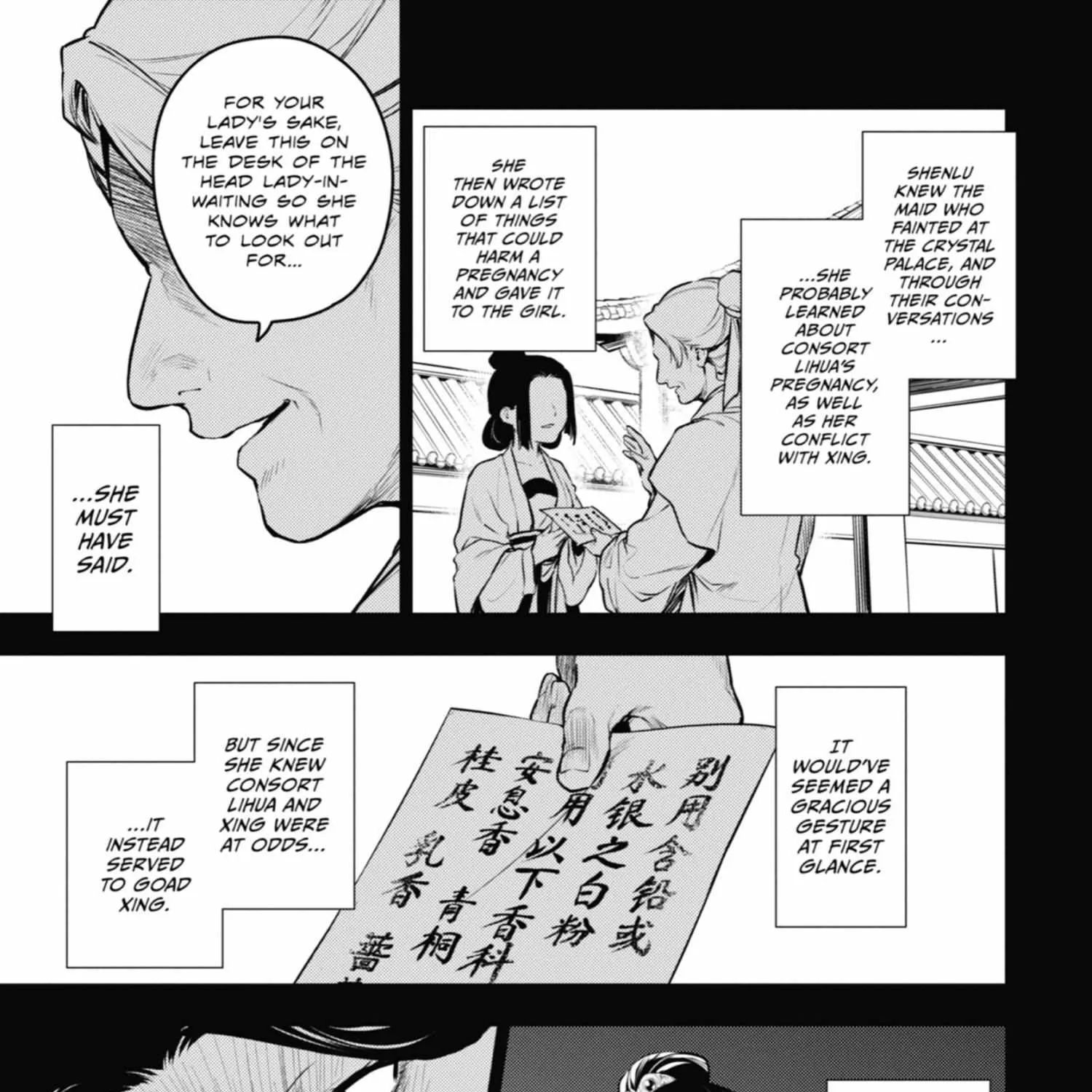 Read Kusuriya No Hitorigoto Manga Online