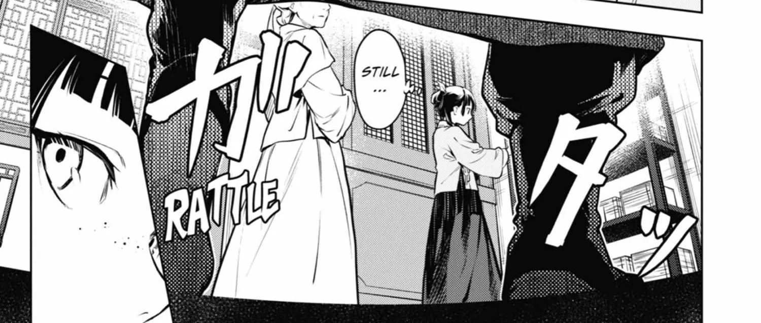 Read Kusuriya No Hitorigoto Manga Online