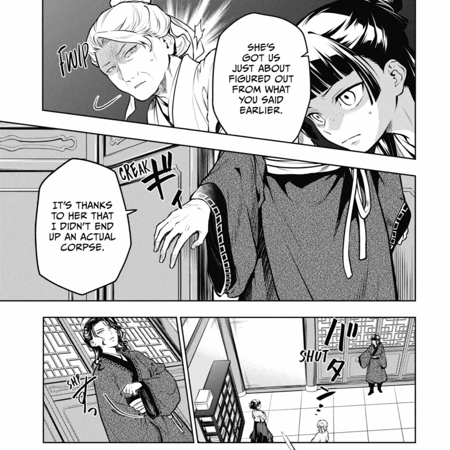 Read Kusuriya No Hitorigoto Manga Online