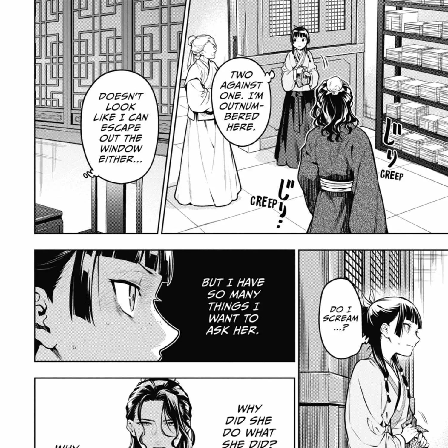 Read Kusuriya No Hitorigoto Manga Online