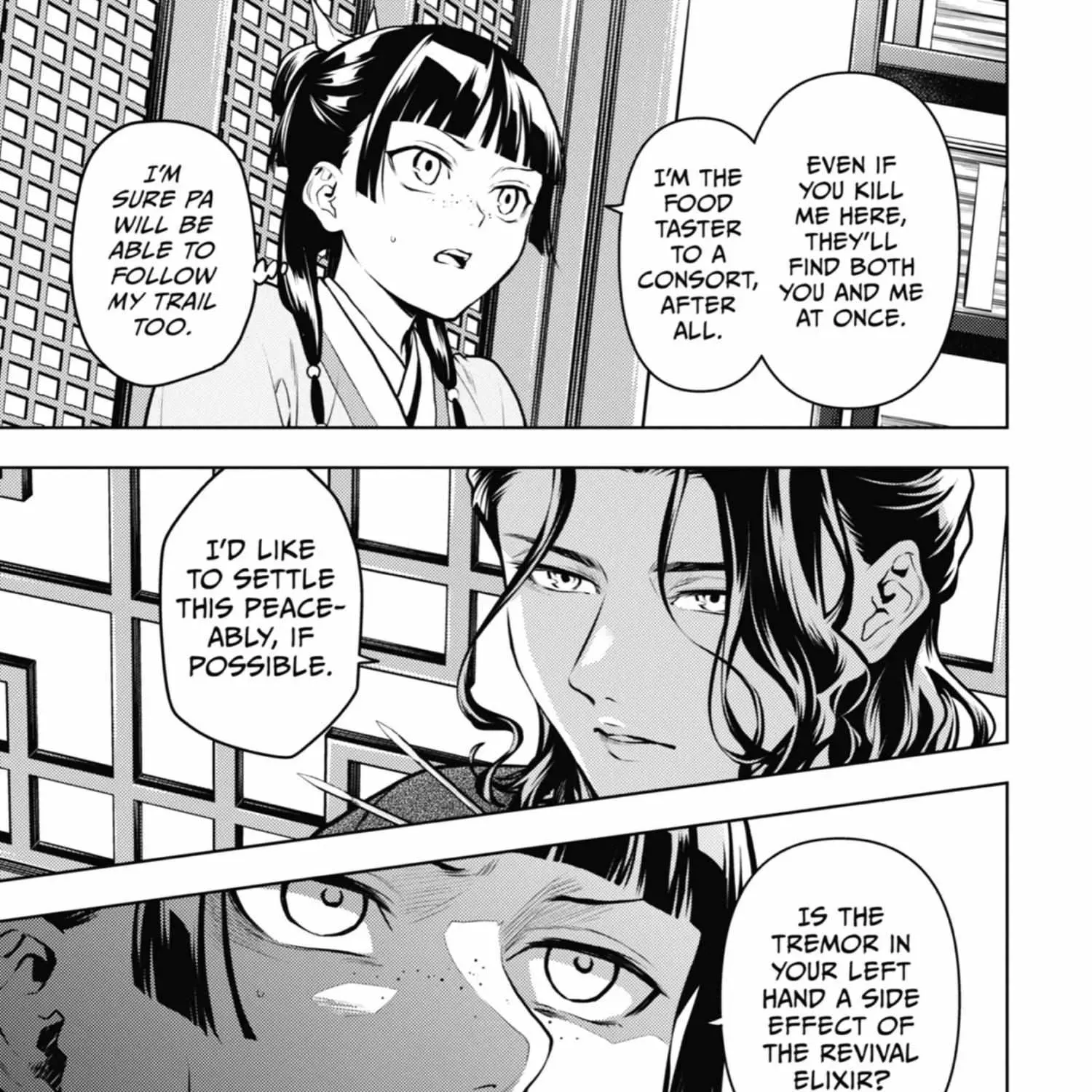 Read Kusuriya No Hitorigoto Manga Online
