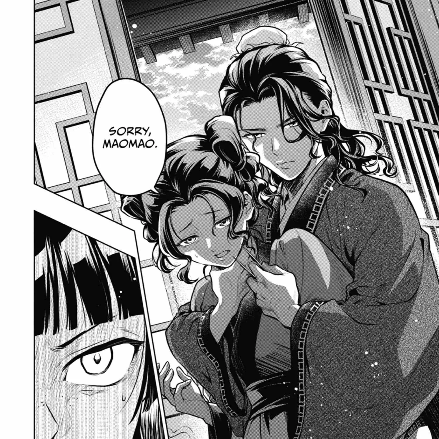 Read Kusuriya No Hitorigoto Manga Online