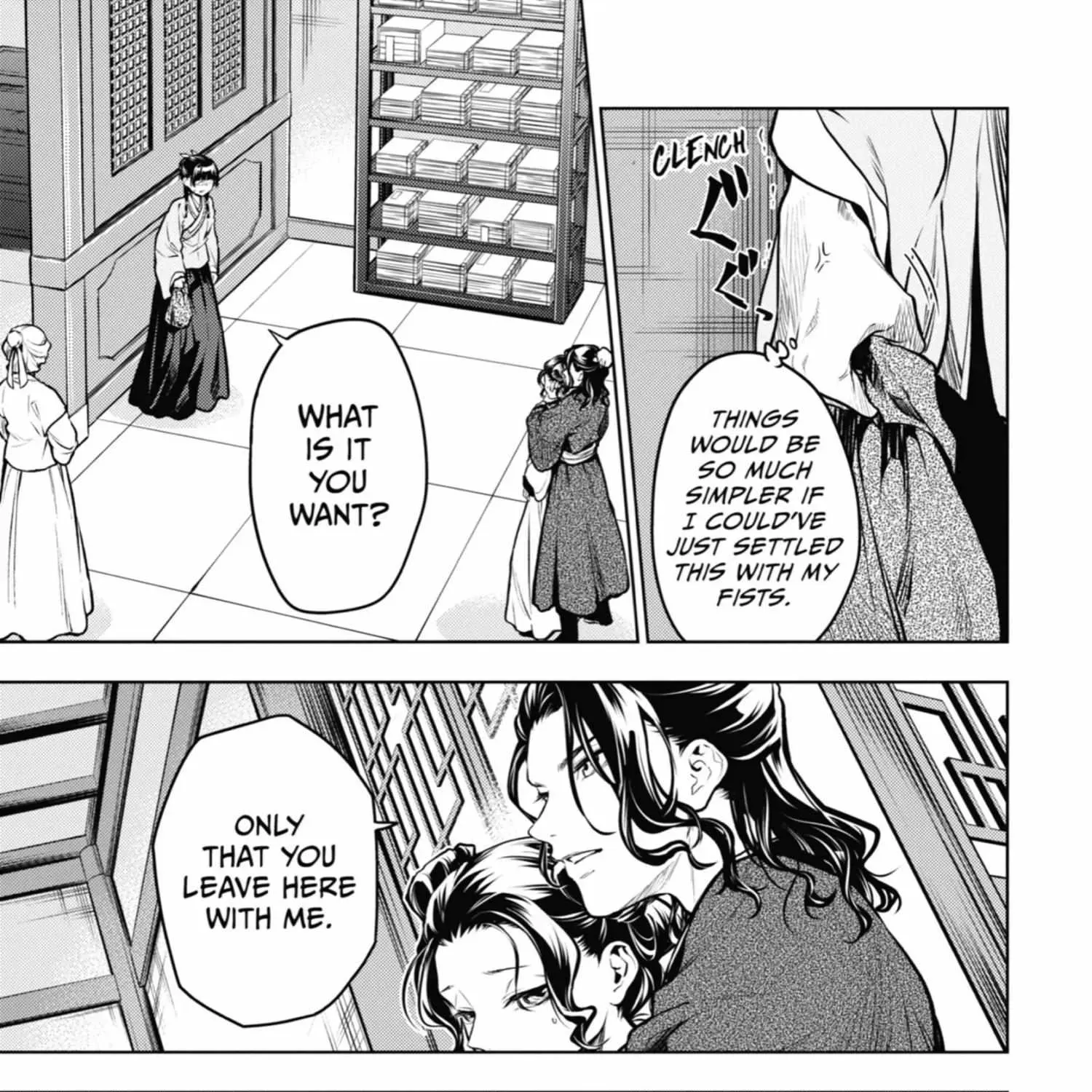 Read Kusuriya No Hitorigoto Manga Online