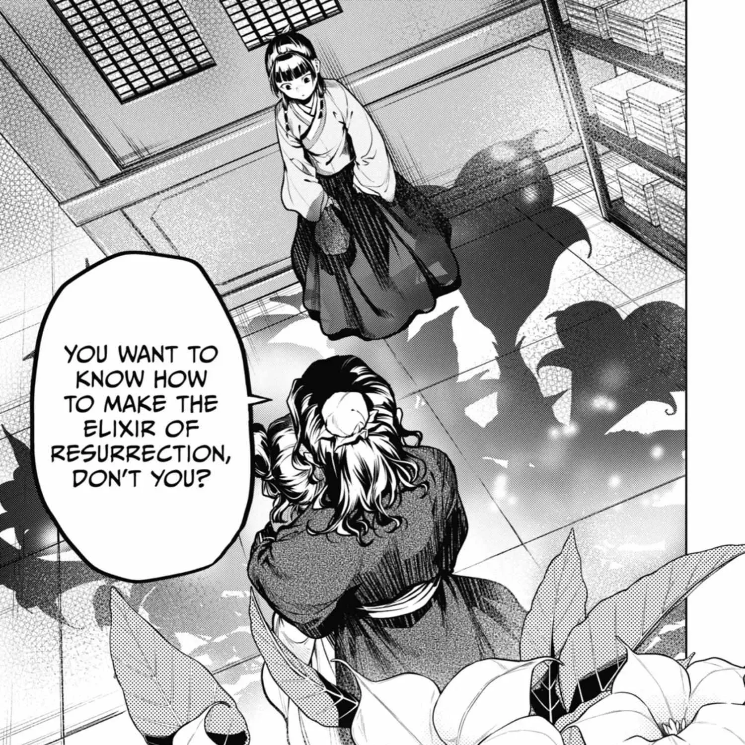 Read Kusuriya No Hitorigoto Manga Online
