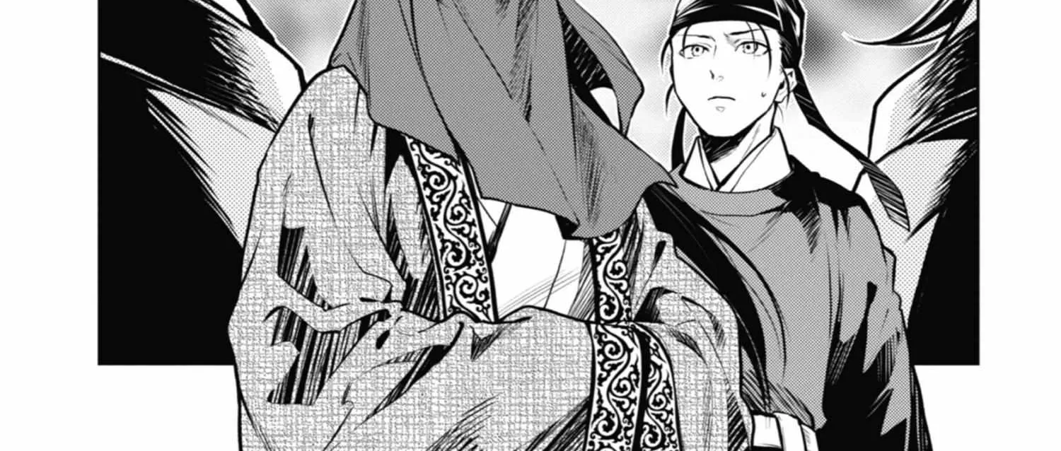 Read Kusuriya No Hitorigoto Manga Online