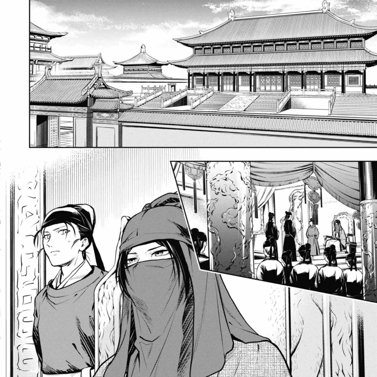 Read Kusuriya No Hitorigoto Manga Online