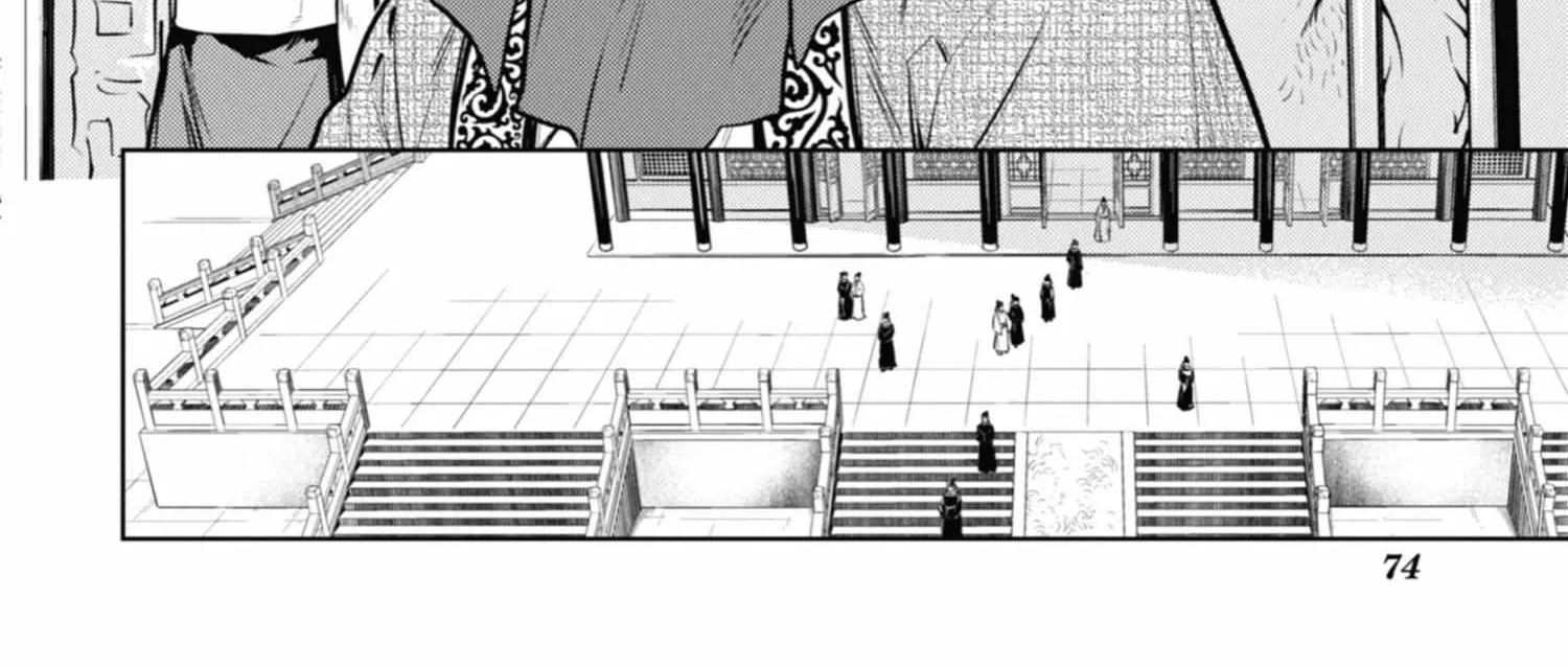 Read Kusuriya No Hitorigoto Manga Online