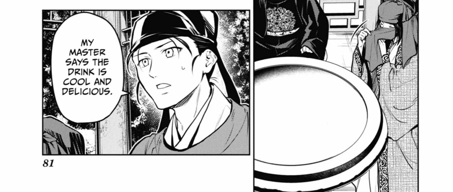 Read Kusuriya No Hitorigoto Manga Online