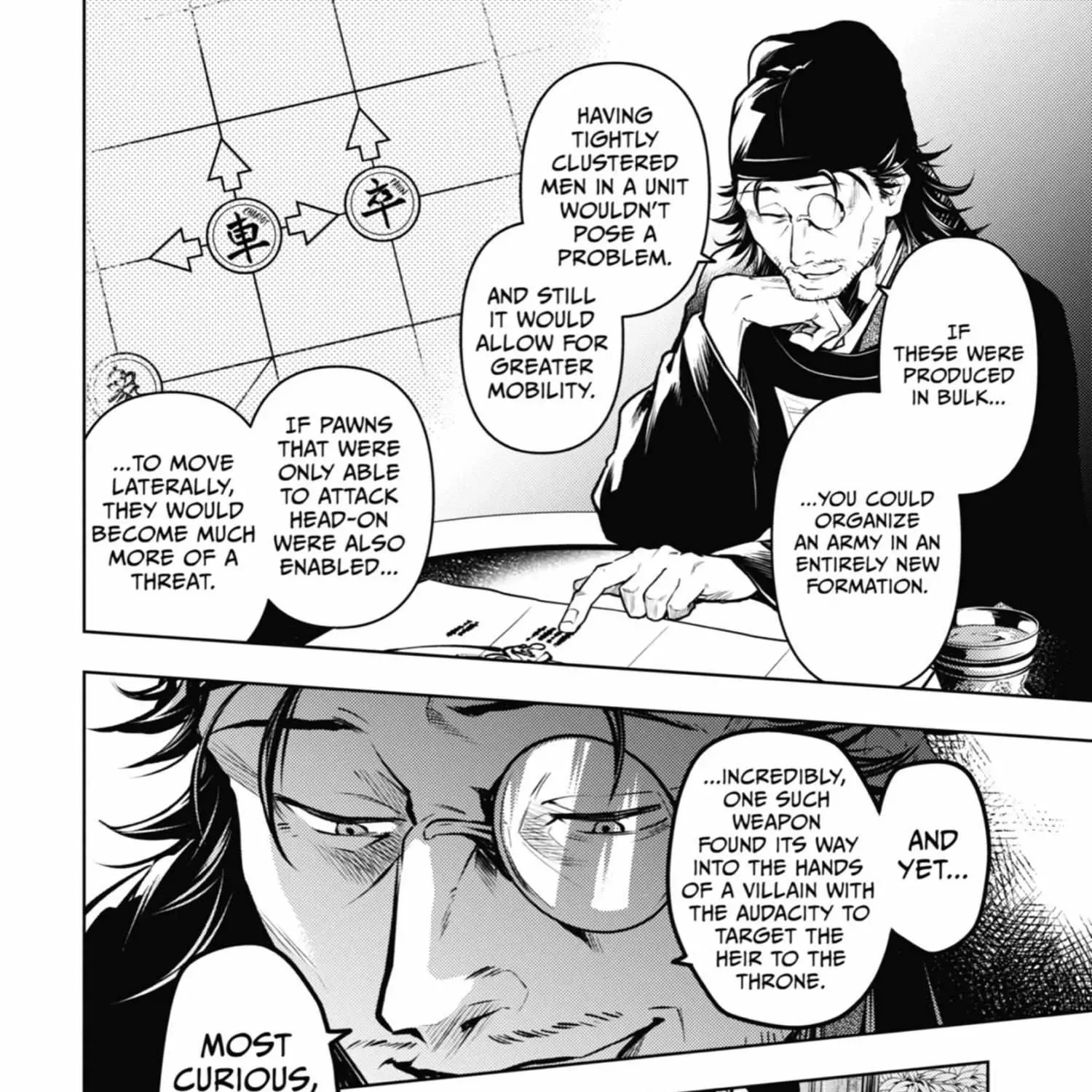 Read Kusuriya No Hitorigoto Manga Online